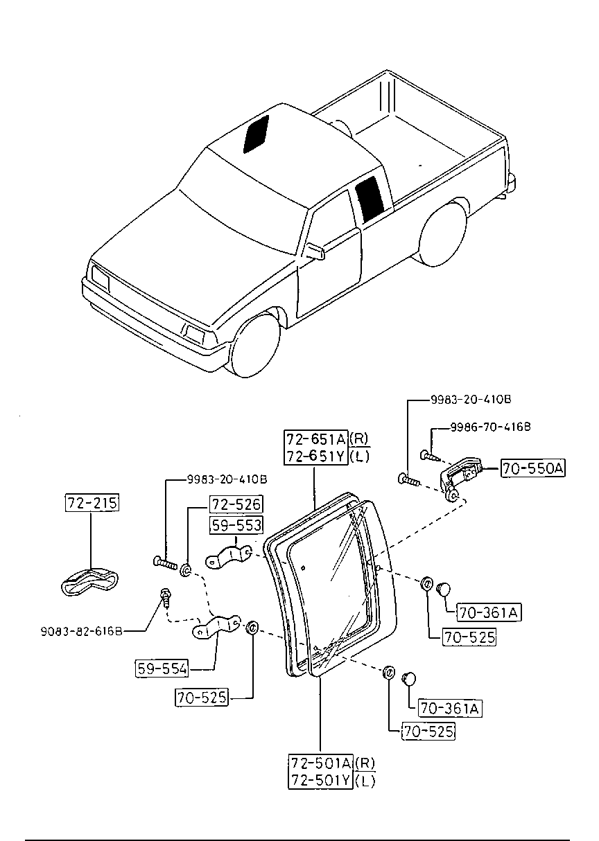 QUARTER WINDOW & TRIMS (CAB PLUS) для Mazda B2000 B2000