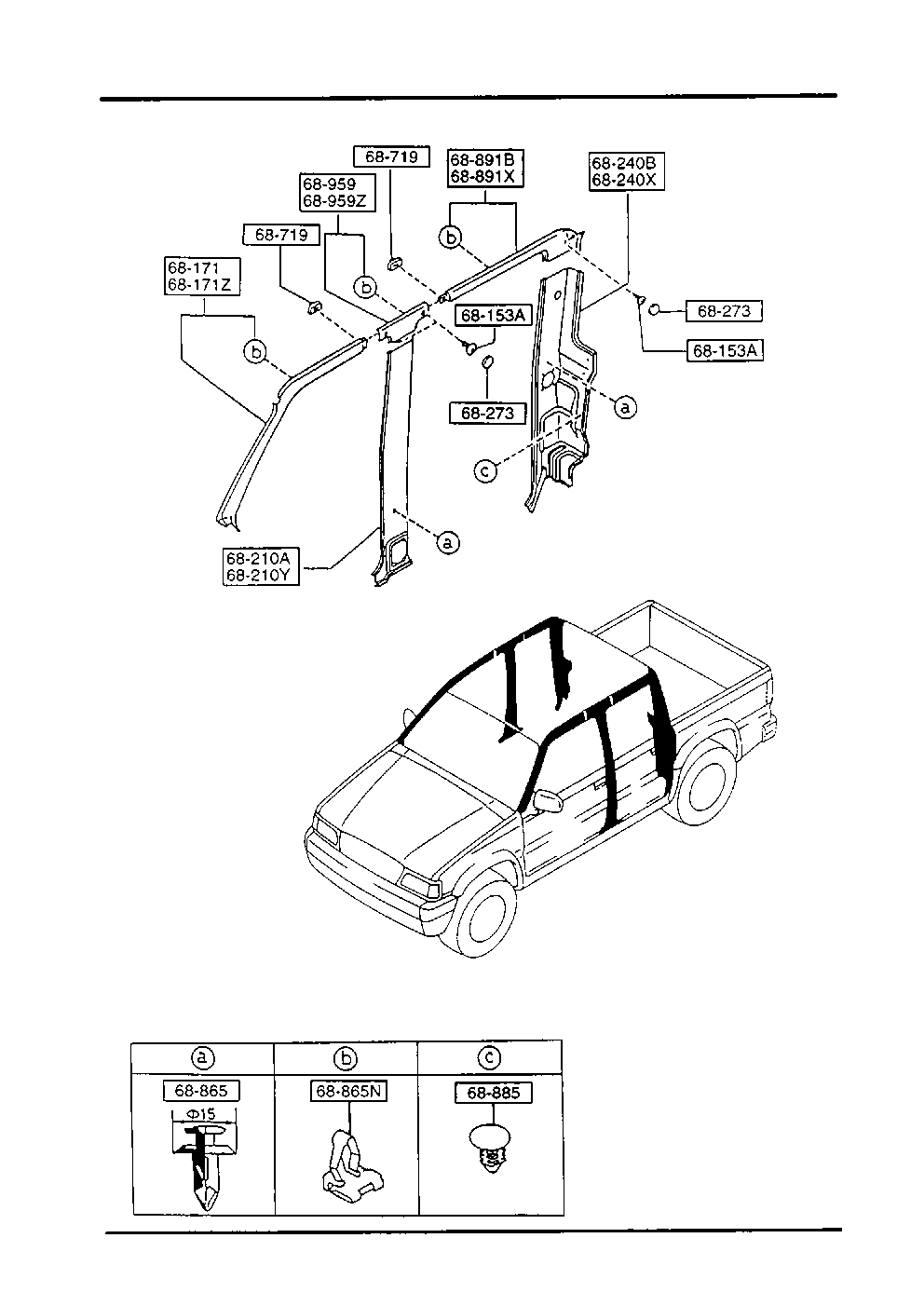 PILLAR TRIMS (DOUBLE CABIN) per Mazda B1800 B1800