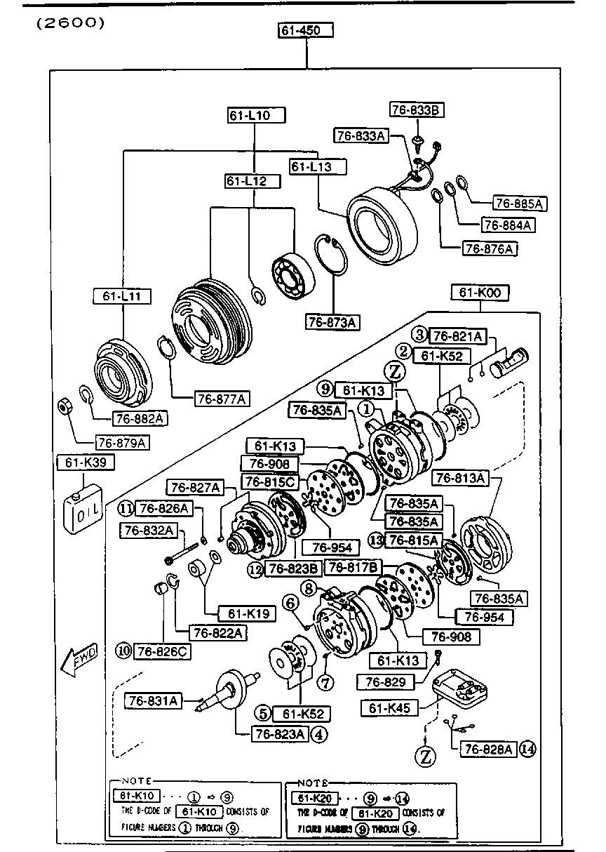 COMPRESSOR COMPONENTS (AIR CONDITIONER) (GASOLINE) per Mazda B1800 B1800