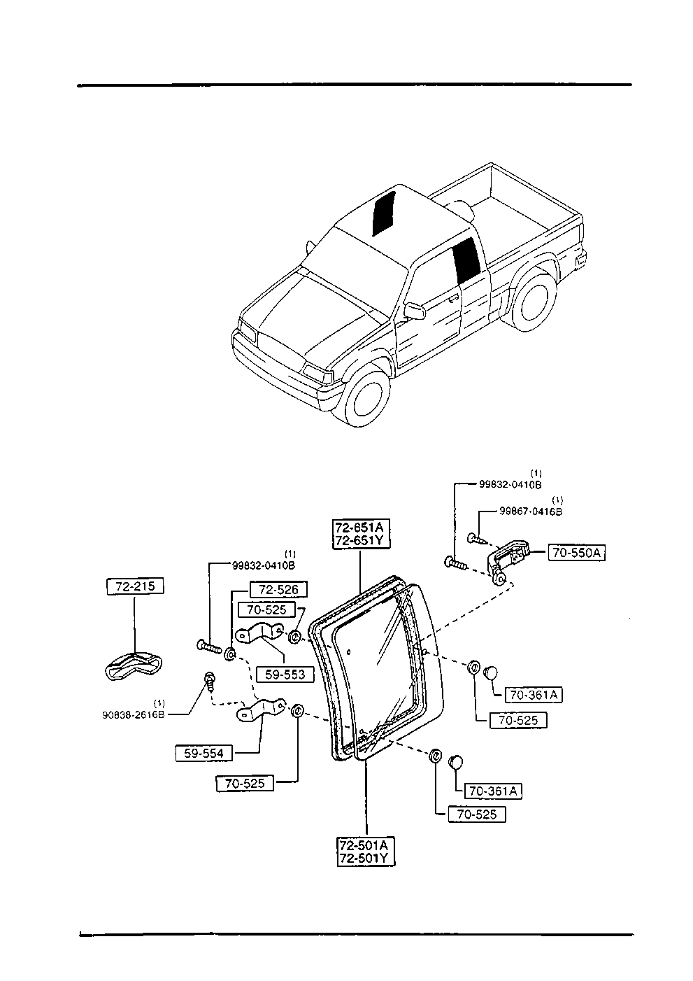 QUARTER WINDOW & TRIMS (CAB PLUS) per Mazda B1800 B1800