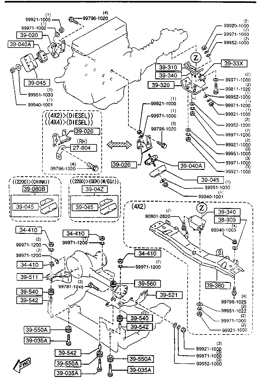 ENGINE & T/MISSION MOUNTINGS per Mazda B1800 B1800