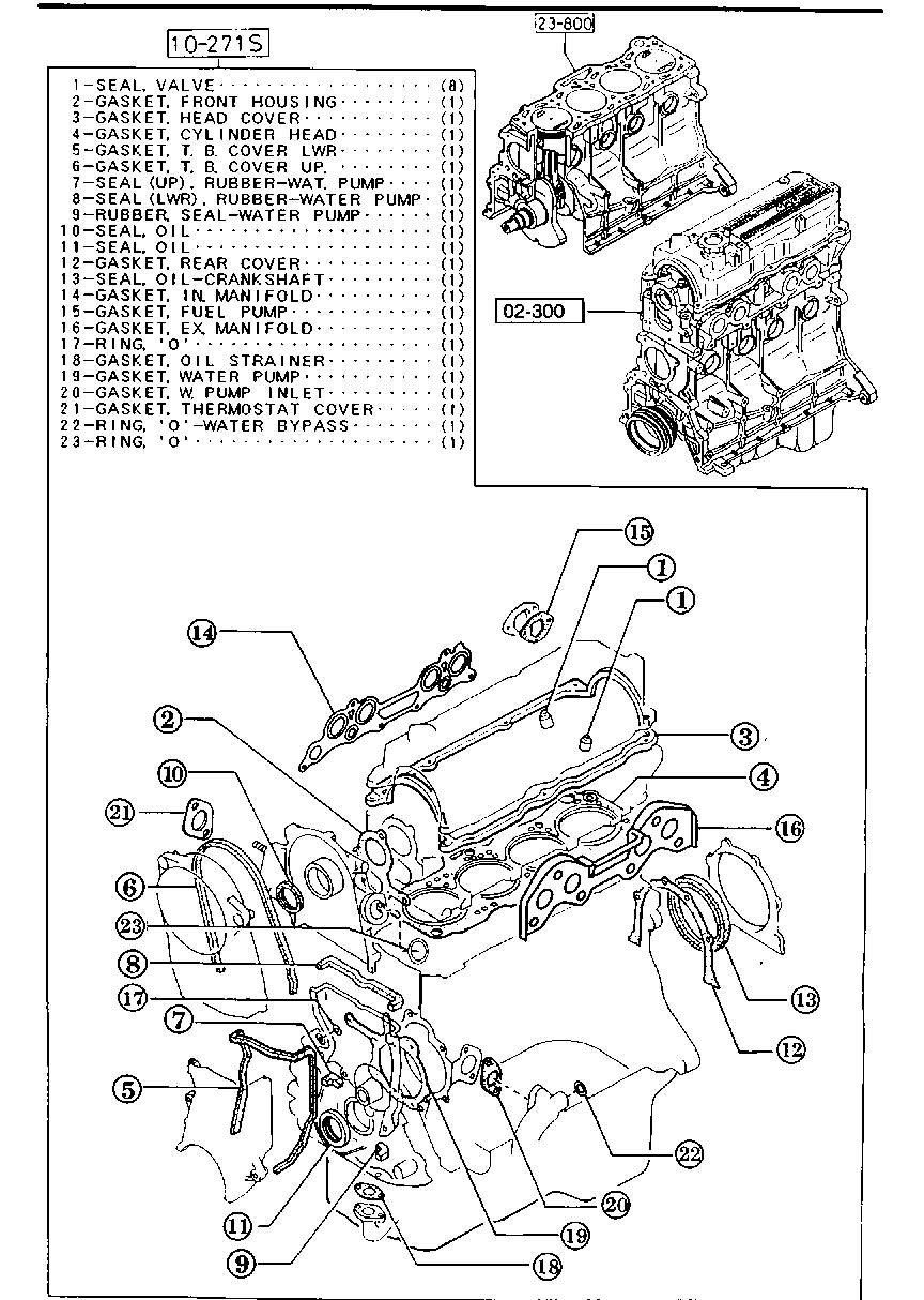 ENGINE & GASKET SETS (2200CC) за Mazda B2000 B2000